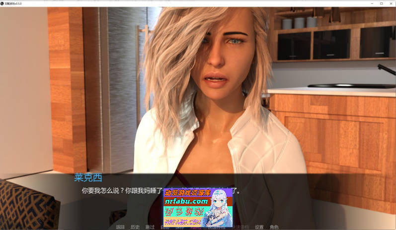 支配游戏V0.5.0 AI汉化版[PC+安卓][2.1G]