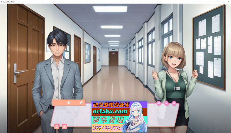 办公室情欲熟女 官方中文步兵版[新作][1.5G]