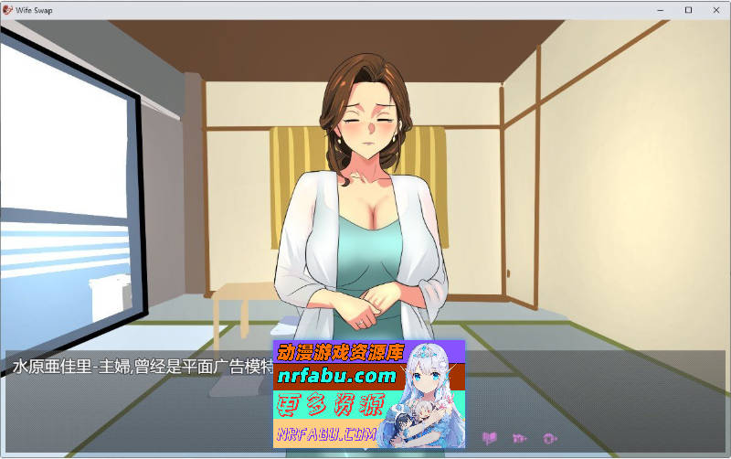 夫妇交换调教 官方中文版[新作][580M]