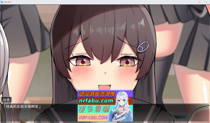 耻辱笔记 挂载AI汉化版 [新作] [1.4G]