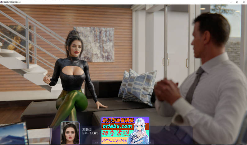 索菲亚的黑暗幻想 重制版V1.12 AI汉化版[PC+安卓][9.6G]