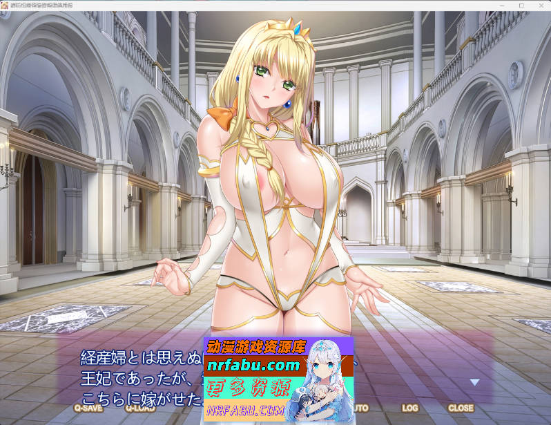 狂姬蚀狱 阿玛莉亚与妮娜 正式版+动画+CG包 [新作] [2.2G]