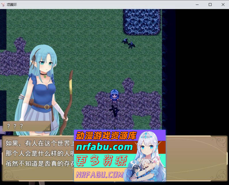 科莱特循环 挂载AI汉化版+存档[新汉化][1.7G]