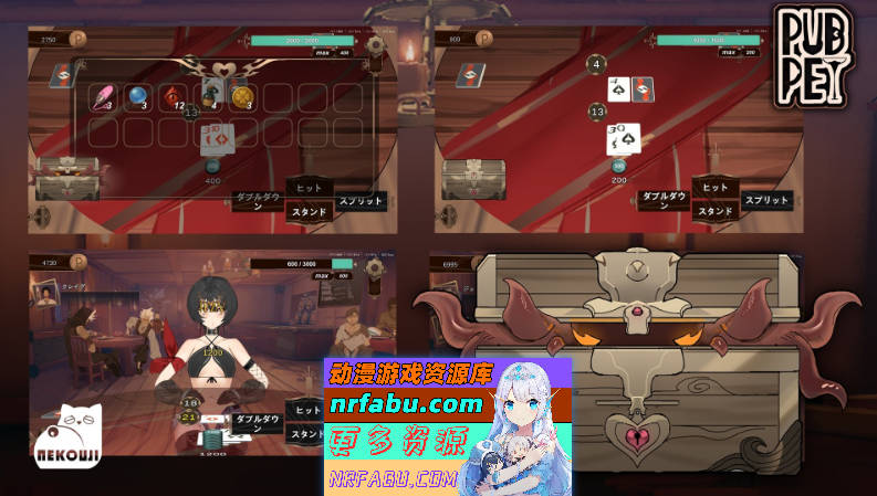 酒馆宠物/PUBPET 官方中文DEMO版 [新作] [760M]