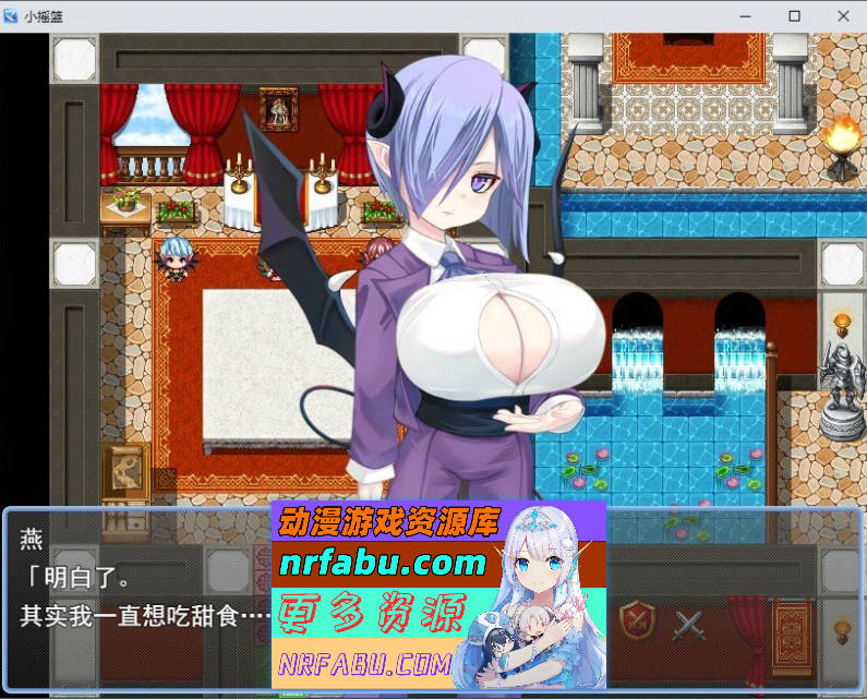 小小的摇篮 挂载AI汉化版+存档[新汉化][1.2G]