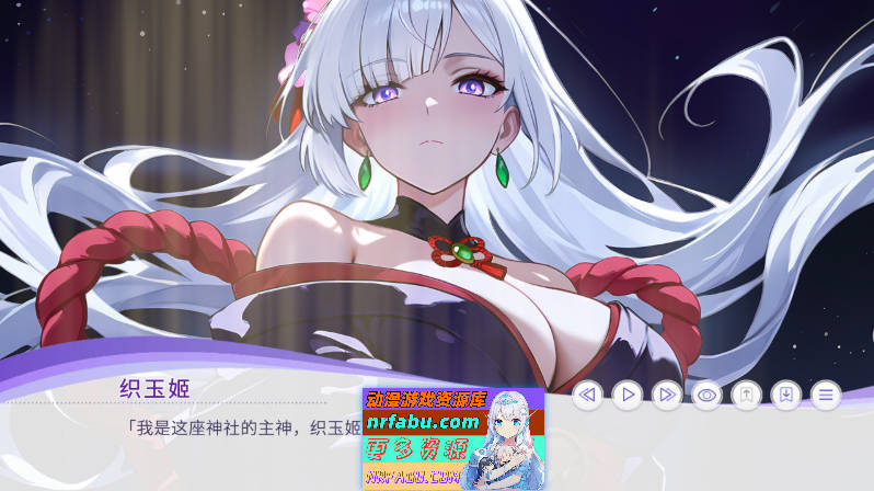 孕于神意 官方中文步兵版[新作][450M]