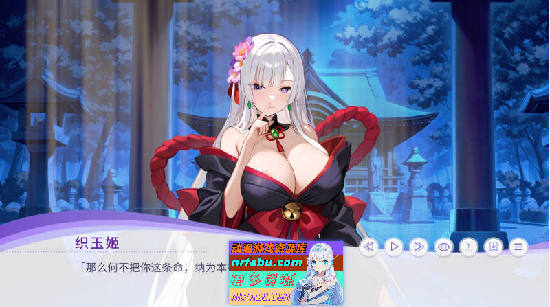 孕于神意 官方中文步兵版[新作][450M]