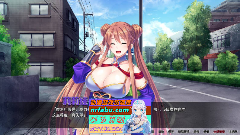 爆汝剑士沦为玩物 官方中文版 [1.4G]