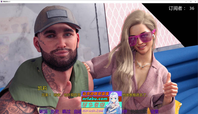 病毒劲敌V0.3 AI汉化版[PC+安卓][3.3G]