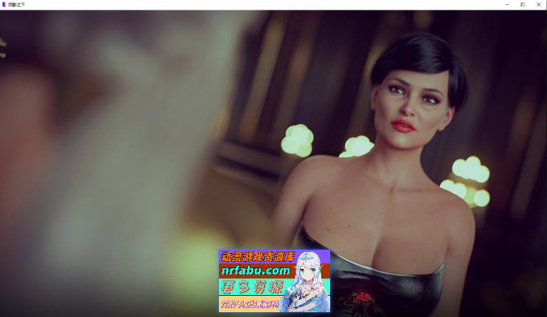 皇后游戏 第二季V1.1.0 AI汉化版[PC+安卓][1.8G]