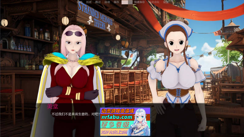 伟大航路的热情V0.3.0 AI汉化版[PC+安卓][2.3G]