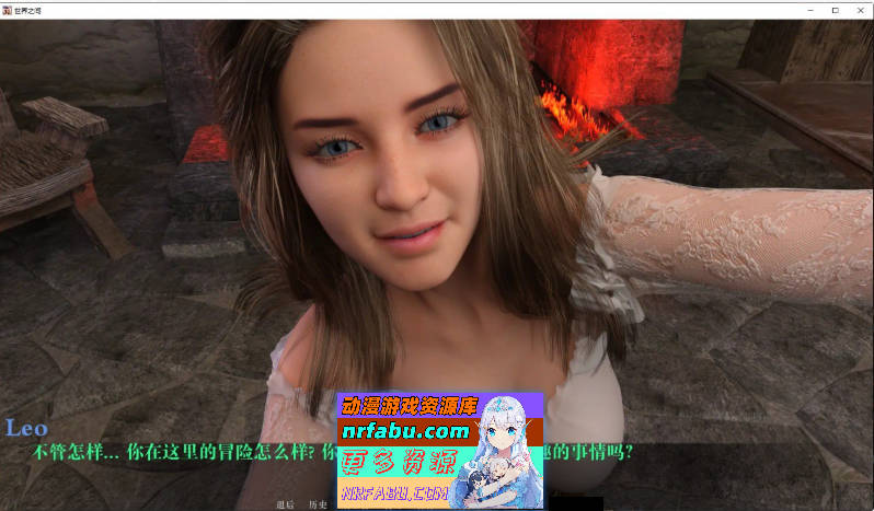 星际边境V0.1.9 PI BETA AI汉化版[PC+安卓][5.9G]