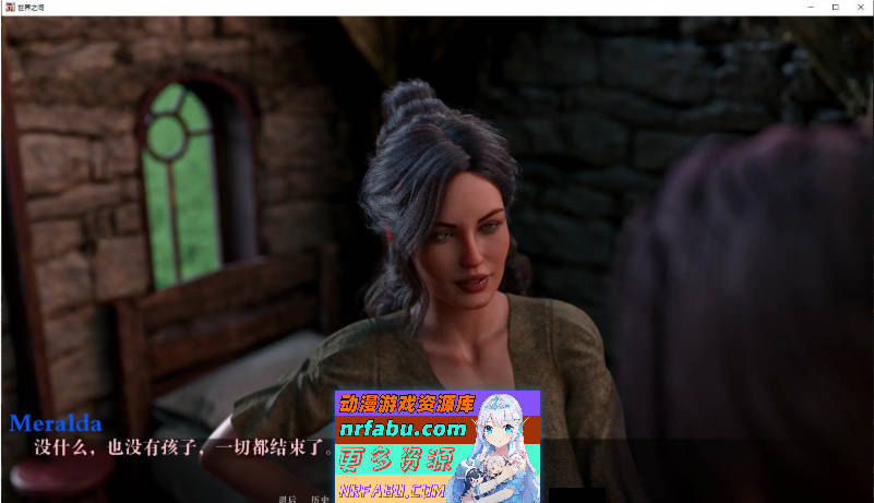 星际边境V0.1.9 PI BETA AI汉化版[PC+安卓][5.9G]