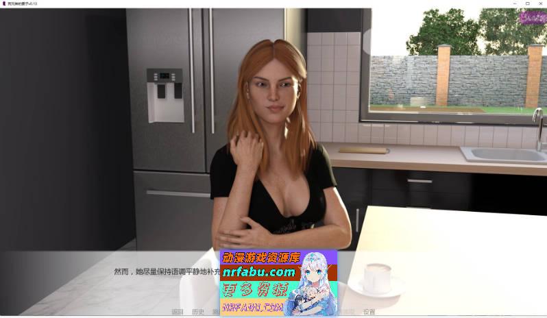 我兄弟的妻子V0.13 AI汉化版[PC+安卓][3.9G]