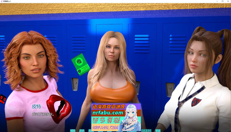 银溪镇Ep.2 AI汉化版[PC+安卓][5.5G]