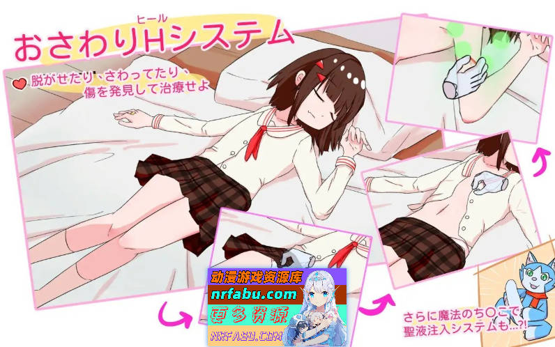 魔法少女是名冒险者 官方中文版[新作][620M]