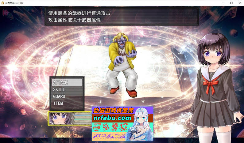 无声哭泣V1.0.6 挂载AI汉化版+存档[新汉化][2.3G]