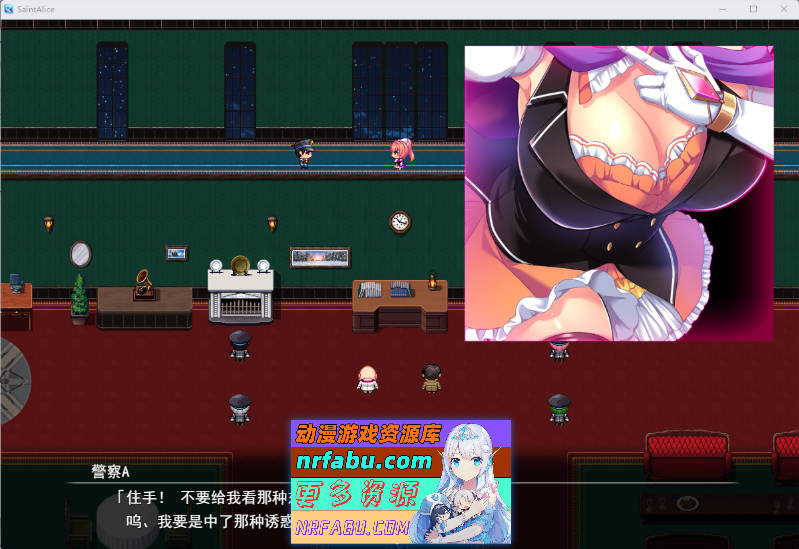 快盗闪姬圣爱丽丝v1.00 体験版 挂载AI汉化版 [新作] [1.6G]