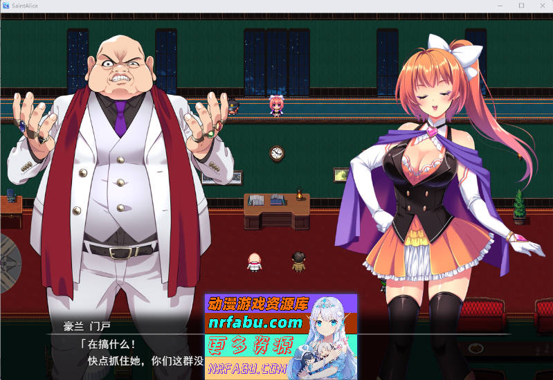 快盗闪姬圣爱丽丝v1.00 体験版 挂载AI汉化版 [新作] [1.6G]