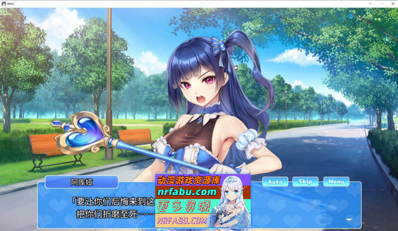 魔法少女猎人～2号也轻松搞定～AI汉化版+全CG存档[新汉化][1.4G]