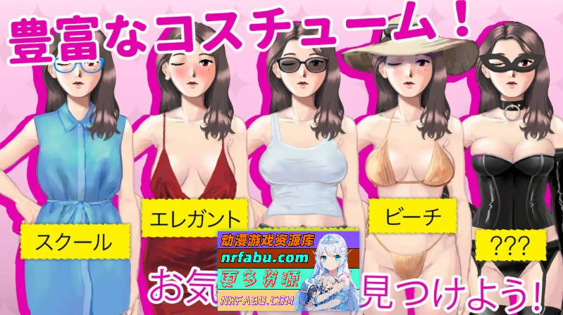 约会乔伊丝：卡组构建游戏 官方中文版[新作][680M]