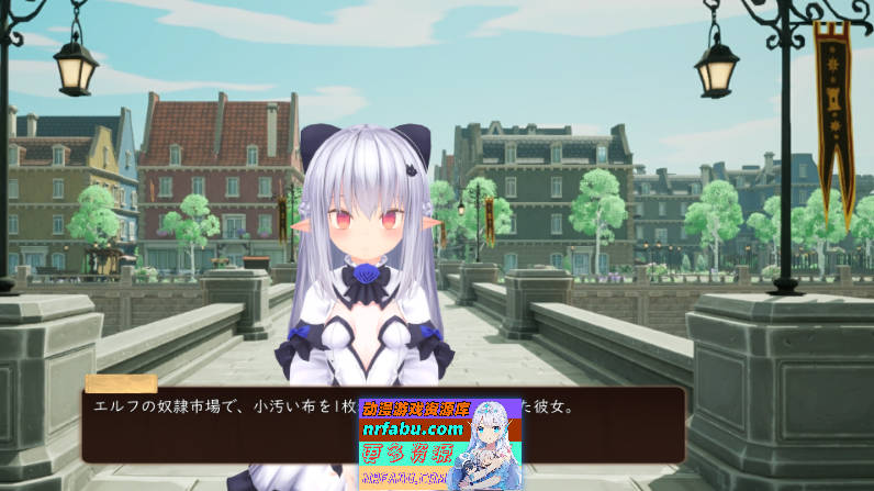 揉捏时间～在触摸之城与贫乳精灵一起生活吧～ 正式版 [1G]