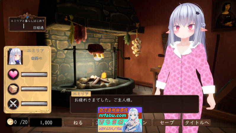 揉捏时间～在触摸之城与贫乳精灵一起生活吧～ 正式版 [1G]