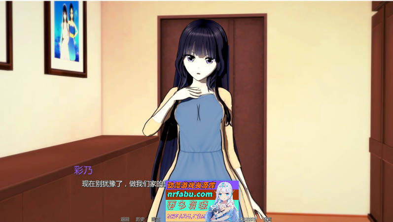 黑玫瑰 -NTR的故事V0.5.3 AI汉化版[PC+安卓][3.8G]