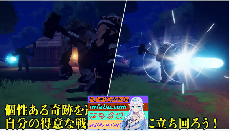 圣战少女 正式版[新作][3.1G]