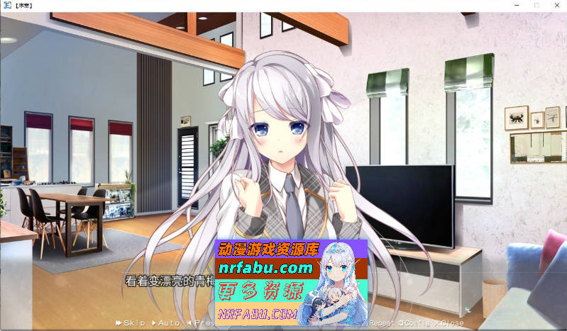 美好的回乡生活 官方中文版[新作][7G]