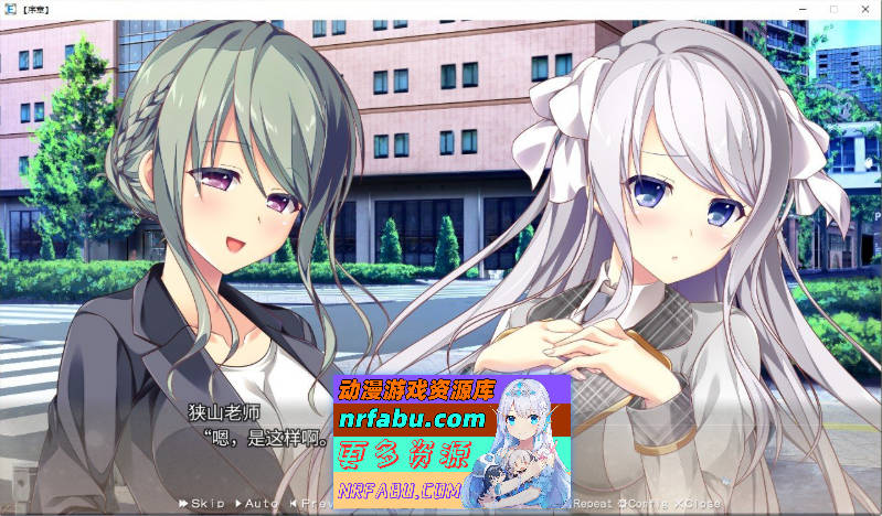 美好的回乡生活 官方中文版[新作][7G]