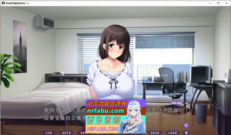 乱轮造人DX ～与交往对象的母亲进行乱轮造人～AI汉化版+全CG存档[新汉化][2.1G]