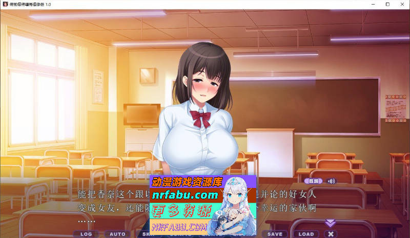 乱轮造人DX ～与交往对象的母亲进行乱轮造人～AI汉化版+全CG存档[新汉化][2.1G]