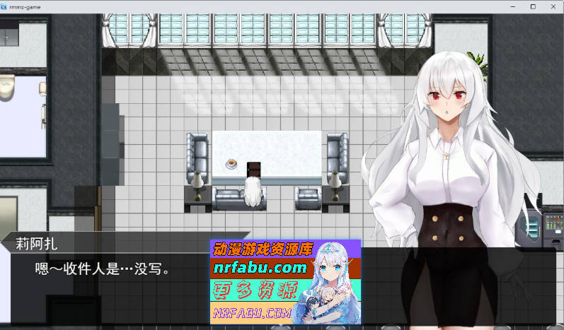 圣杯都市 挂载AI汉化版+存档[新汉化][6.2G]