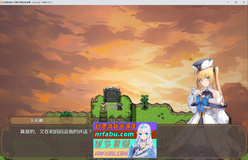 [精品RPG/官中/NTR]影色渐染~阿斯林顿的妹神官~V1.0.5 STEAM官方中文步兵版+存档[更新][3.7G]