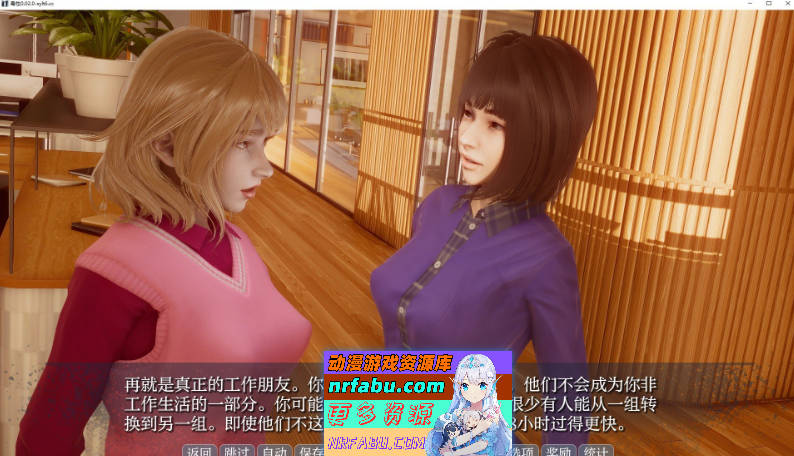 毒力城V0.12.0 AI汉化版[PC+安卓][2.2G]