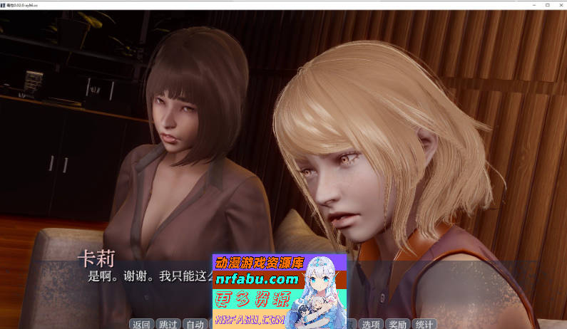 毒力城V0.12.0 AI汉化版[PC+安卓][2.2G]