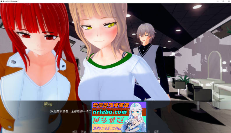 摩卡女仆V0.1.2 AI汉化版[PC+安卓][3.1G]