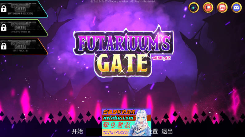 [欧美2D/扶她]扶她之门V0.50 P2 AI汉化版[PC+安卓][3.2G]