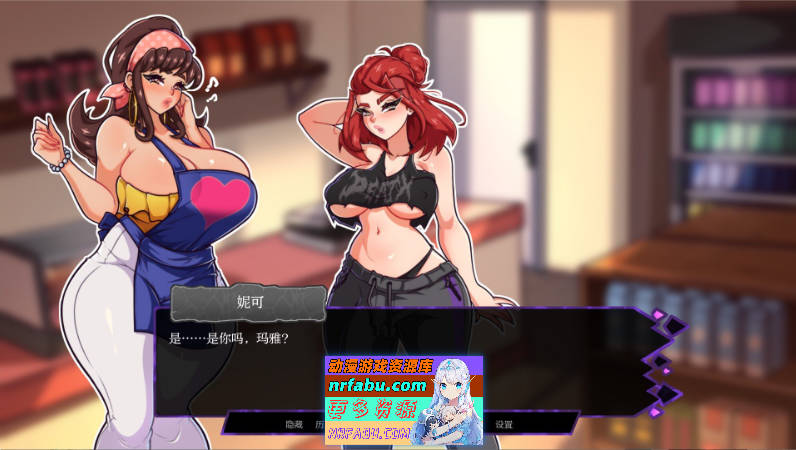 [欧美2D/扶她]扶她之门V0.50 P2 AI汉化版[PC+安卓][3.2G]