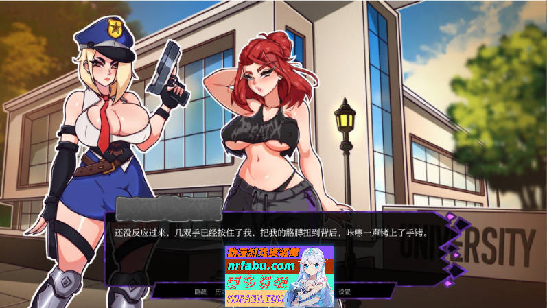 [欧美2D/扶她]扶她之门V0.50 P2 AI汉化版[PC+安卓][3.2G]