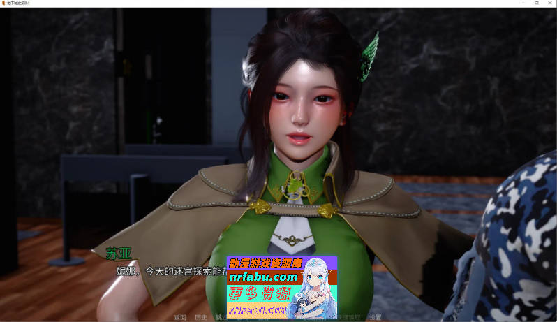 [亚洲风SLG/动态]地下城之欲V0.5 AI汉化版[PC+安卓][5.2G]