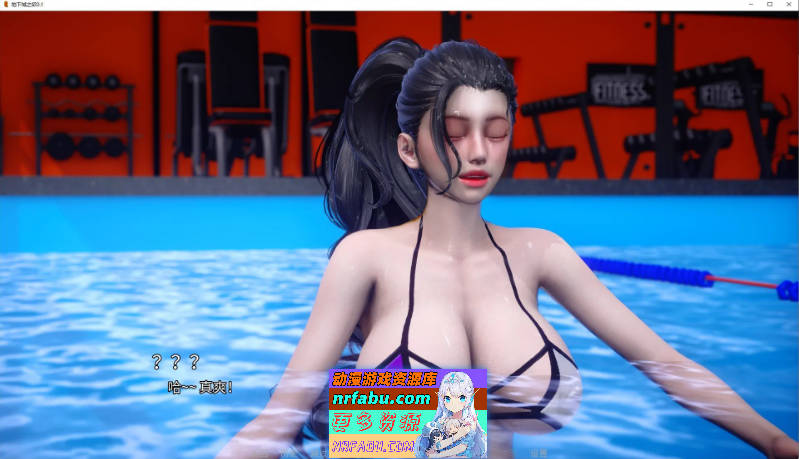 [亚洲风SLG/动态]地下城之欲V0.5 AI汉化版[PC+安卓][5.2G]