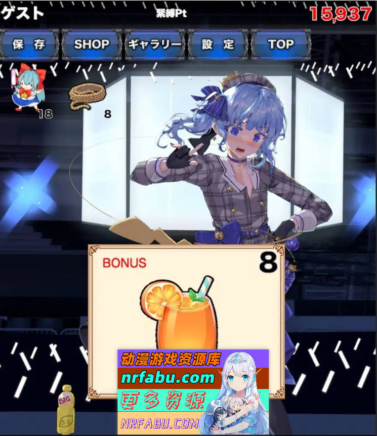 捆绑调教点击器 正式版[新作][PC+安卓][2.7G]