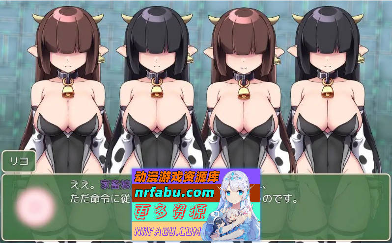 魔法烈姬奇迹莓 挂载AI汉化版[新汉化][1G]