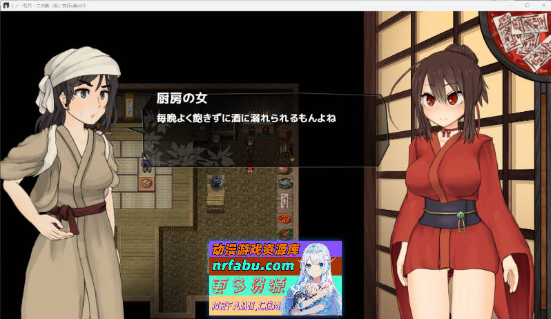 女忍者牡丹之舞 V0.1 官方中文体验版 [新作] [960M]