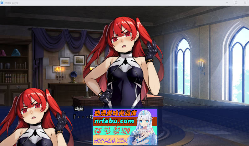 原勇者小队 屈服性奴隶调教 精翻汉化版+特典 [2.6G]