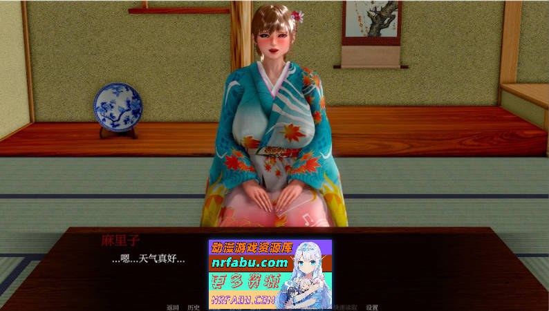 我的妻子真理子V0.4.1 AI汉化版[PC+安卓][2.2G]