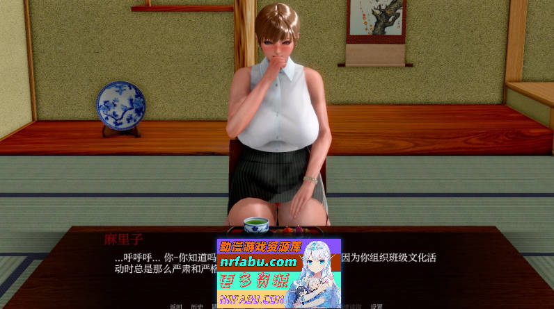 我的妻子真理子V0.4.1 AI汉化版[PC+安卓][2.2G]