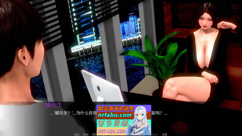 我的妻子真理子V0.4.1 AI汉化版[PC+安卓][2.2G]